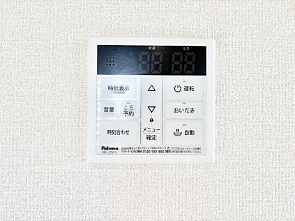 発電・温水設備(キッチン給湯スイッチ)