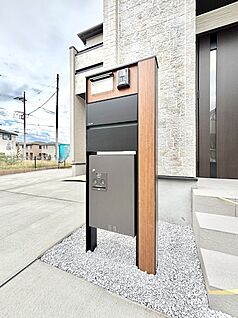 その他現地