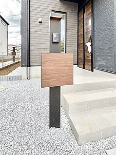 その他現地