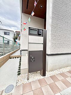 その他現地