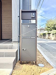 その他現地