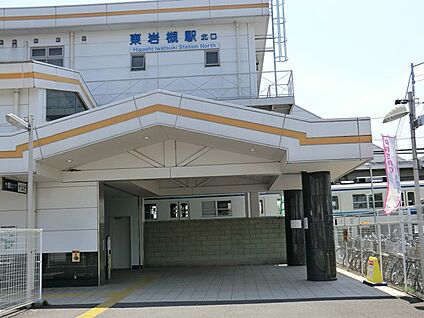 東武野田線　東岩槻駅 1280m