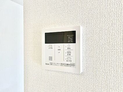 発電・温水設備(キッチン給湯スイッチ)