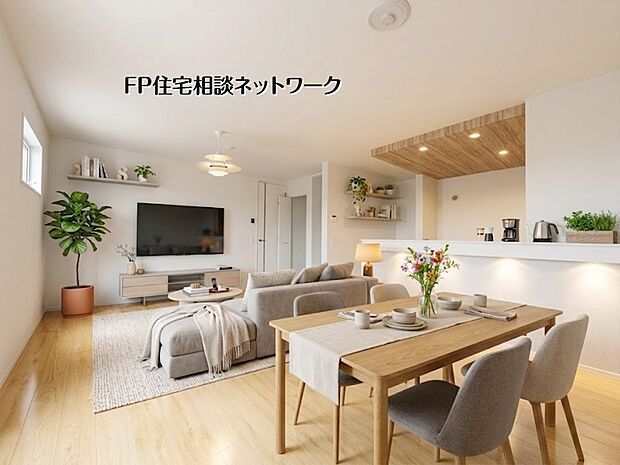 【LDK│17.5帖】 本画像はAIがCGで家具を作成しており、実際の現地に家具は設置されておりません。また、販売価格に家具等は含まれておりません。