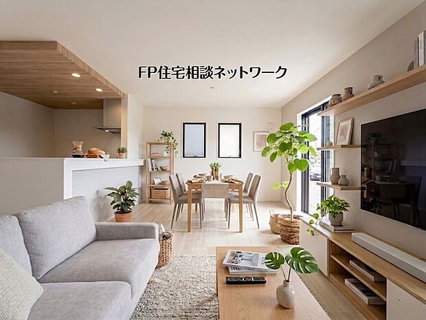 【LDK│17.5帖】 本画像はAIがCGで家具を作成しており、実際の現地に家具は設置されておりません。また、販売価格に家具等は含まれておりません。