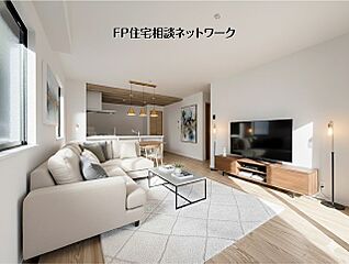 久地駅　徒歩11分　◆1/26（月）～2/1（日）は見学会♪  ◆現地見学予約はフリーダイヤルまで！ その他