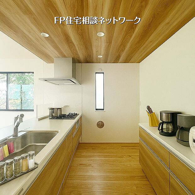 【キッチン】  類似外観同仕様、施工例のため分譲中の建物とは外壁、屋根開口部等の形状・仕様が異なります。