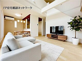 稲城長沼駅　徒歩7分　◆1/12（月）～1/18（日）は見学会♪  ◆現地見学予約はフリーダイヤルまで！ その他