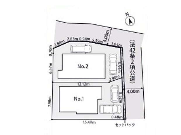 駐車2台可能な北東角地。ZEH水準に適合した高断熱・省エネ住宅。