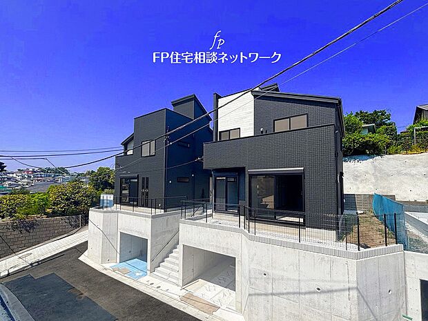 【類似外観同仕様】施工例のため分譲中の建物とは外壁、屋根開口部等の形状・仕様が異なります。