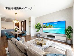 小田急小田原線「読売ランド前」駅 徒歩10分