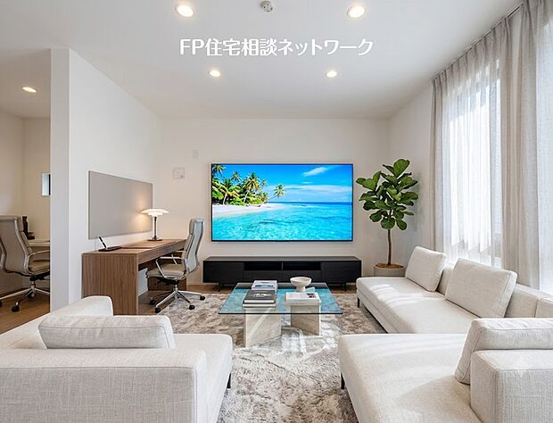【LDK│21.7帖】 本画像はAIがCGで家具を作成しており、実際の現地に家具は設置されておりません。また、販売価格に家具等は含まれておりません。