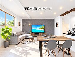 京王相模原線「京王稲田堤」駅 徒歩8分