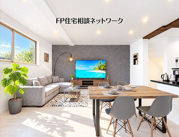 本画像の家具、テレビ、小物等はCGです。販売価格に家具、テレビ、小物等は含まれず、付帯しません。