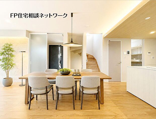 本画像の家具等はCGイメージで販売価格にも含まれず、付帯しません。なお、照明設置工事は有償です。