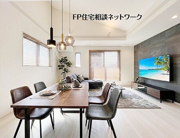 【LDK│19帖】  本画像はAIがCGで家具を作成しており、実際の現地に家具は設置されておりません。また、販売価格に家具等は含まれておりません。