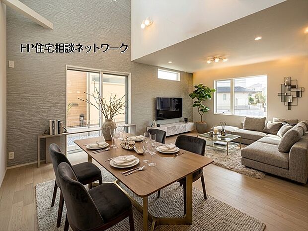 【リビング】【LDK│20.6帖】本画像はAIがCGで家具作成しており、実際の現地に家具は設置されておりません。また、販売価格に家具等は含まれておりません。