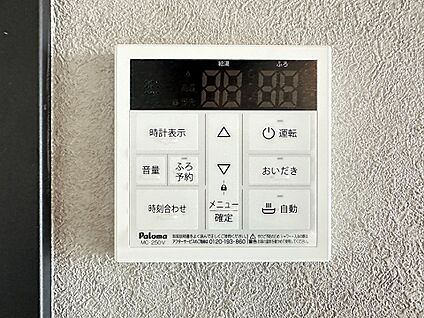 浴室暖房乾燥機
