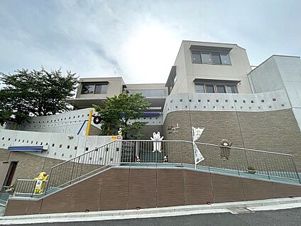 大場白ゆり幼稚園　 260m