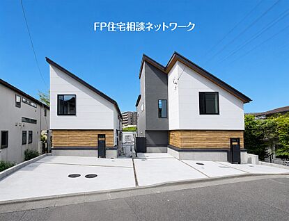 現地外観写真