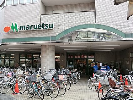 マルエツ大倉山店 1200m