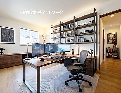 その他内観