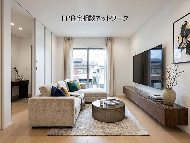 【リビング】【LDK│17.5帖】本画像はAIがCGで家具作成しており、実際の現地に家具は設置されておりません。また、販売価格に家具等は含まれておりません。