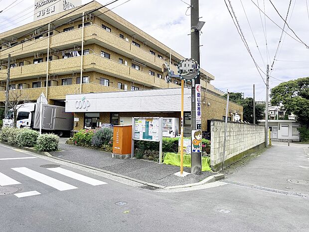ユーコープ 岸谷店（約800m・徒歩10分）