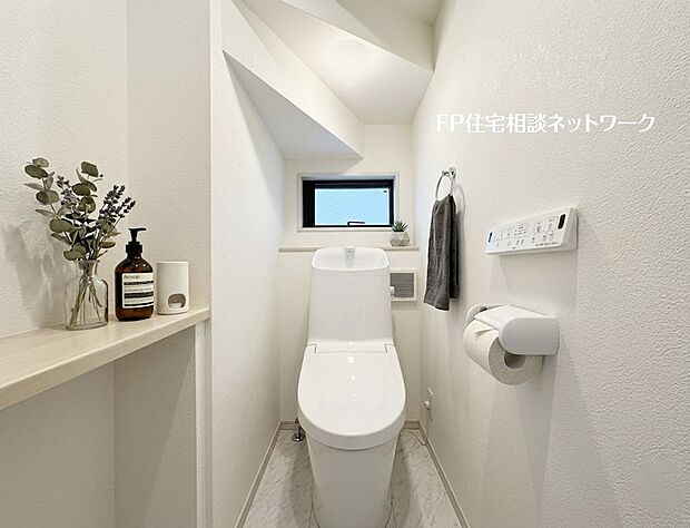 【トイレ】【トイレ】 本画像はAIがCGで小物を作成しており、実際の現地に小物は設置されておりません。また、販売価格に小物等は含まれておりません。