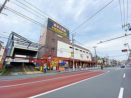 MEGAドン・キホーテ UNY横浜大口店 850m(11分)