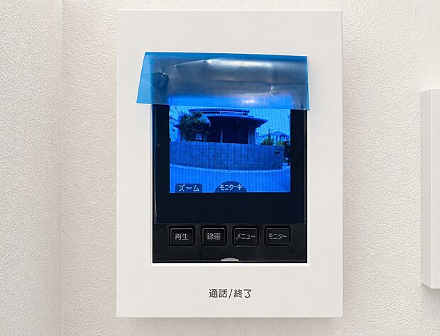 【TVモニタ付インターホン】モニター付インターホンが標準仕様です。不安になりがちな防犯面。目で確認できるからあんしんです。