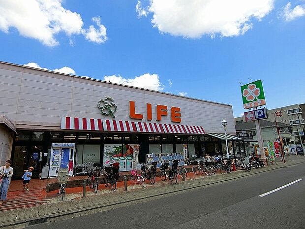 ライフ高津新作店(約550m・徒歩7分)
