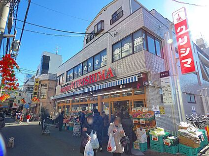 スーパー クリシマ 新城駅前店 500m(7分)