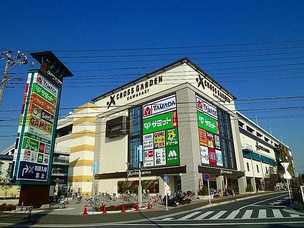 クロスガーデン川崎(約450m・徒歩6分)