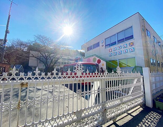 ナザレ幼稚園(約1,300m)