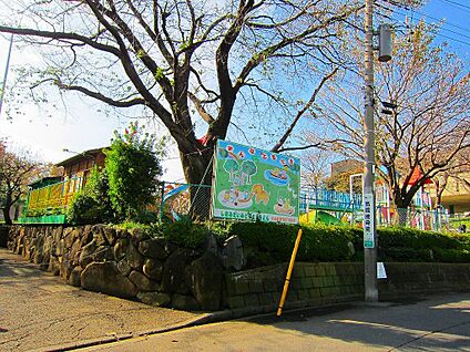 潮見台みどり幼稚園 約880m(10分～11分)