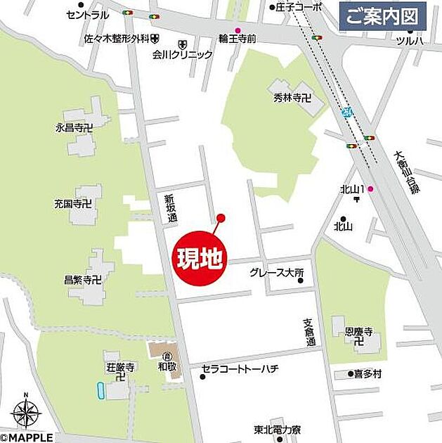 案内図