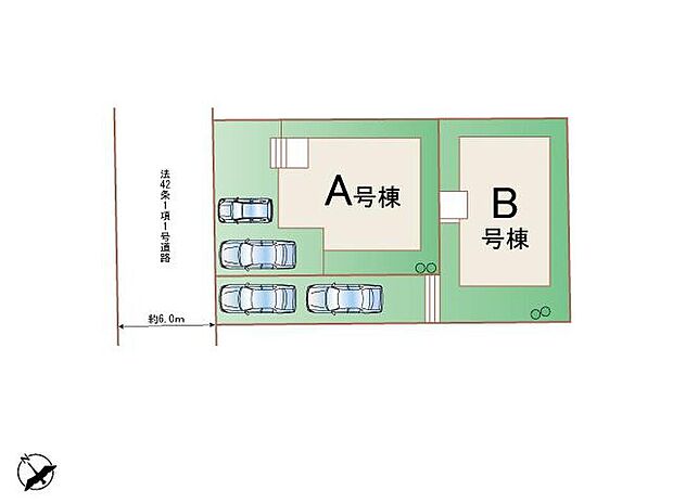 A号棟、B号棟のご案内です♪前面道路約6mで交通量も抑えられ、静かでゆったりとした暮らしが叶います。