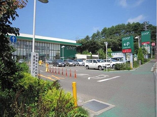 みやぎ生協八木山店まで650m!
毎日のお買い物に便利な距離です♪