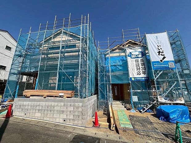 【前面道路含む現地写真】南面道路で日当たり・通風良好です!
のびのびと過ごせる理想の空間のお住まいです。
現地(2026年3月)撮影