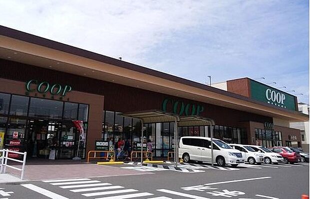 みやぎ生協鶴ヶ谷店(約1,200m)