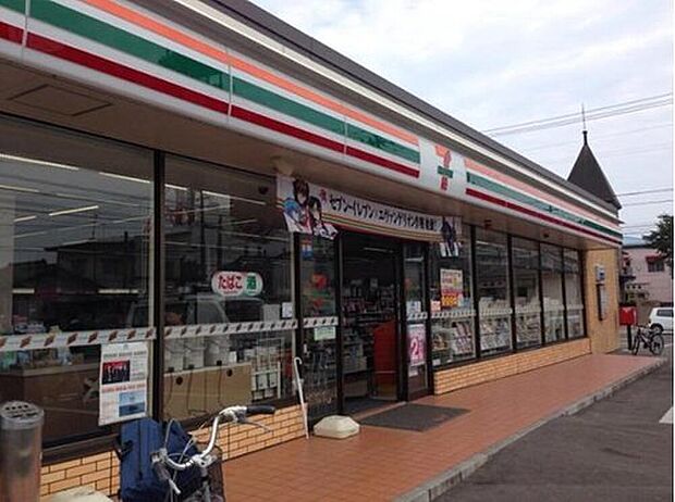 セブンイレブン岩沼梶橋店(約650m)