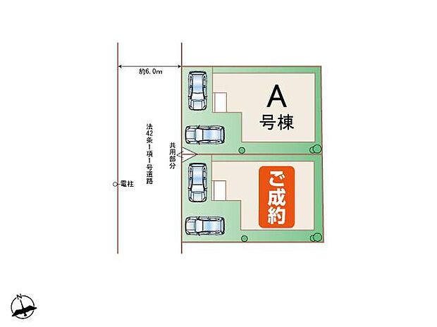 【全体区画図】最終一棟(A号棟)のご案内です♪