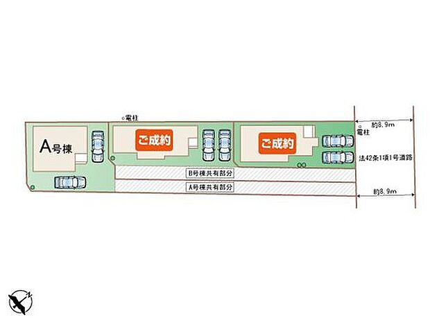 【区画図】A号棟のご案内です♪