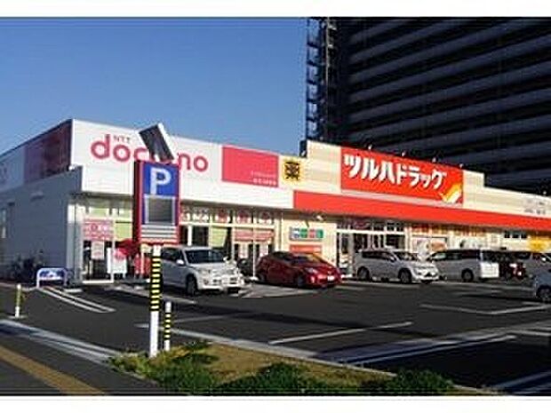 ツルハドラッグあすと長町店（約703m）