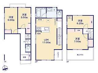 ＜南小岩4＞屋上テラス付き4LDK新築戸建【三信不動産販売】 その他