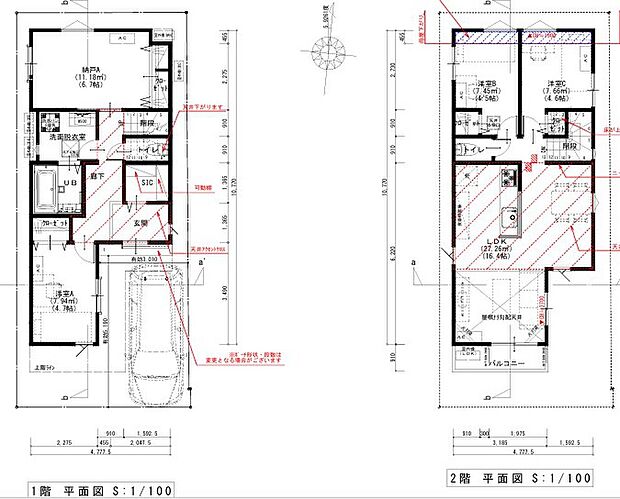 4号棟間取り図