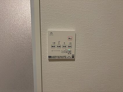 浴室暖房乾燥機