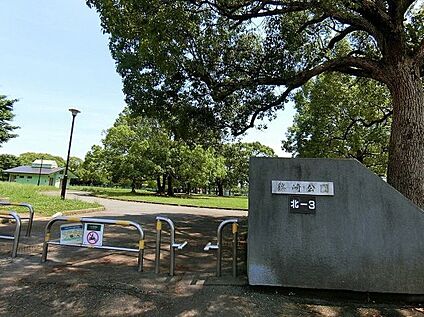 篠崎公園 430m