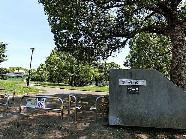 篠崎公園（約430m）